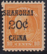 US Shanghai Overprints #K10 LH VF